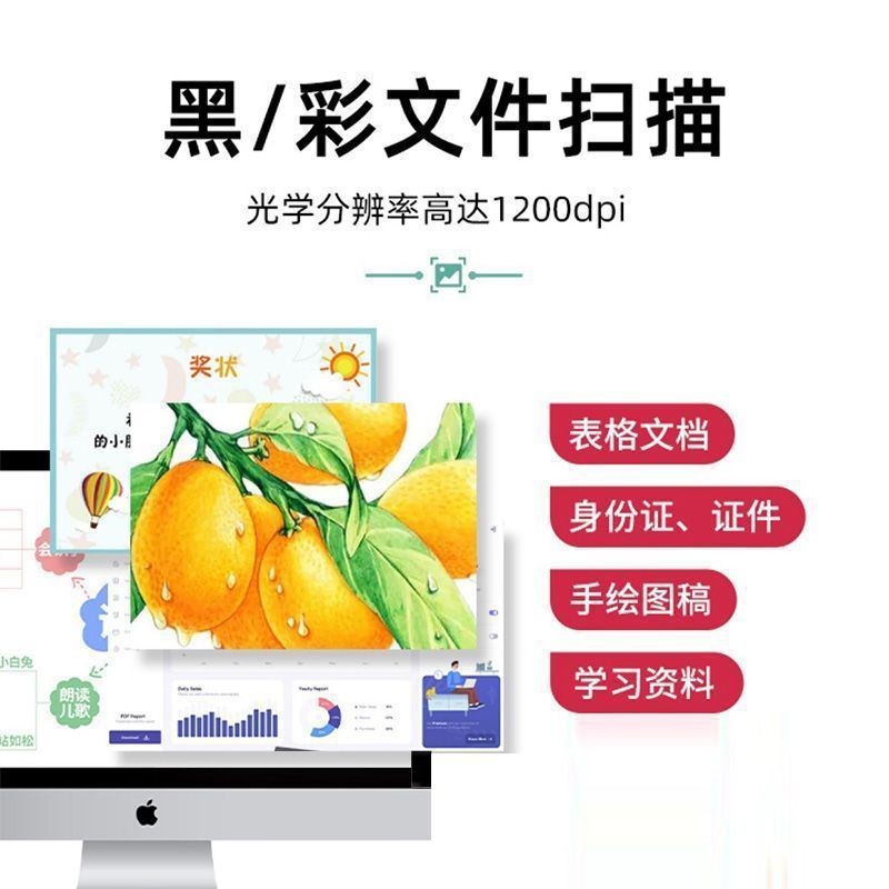 Printer Home Small Wireless Mobile Phone Student Office Photo Inkjet Color Copy and Scan All-In-One Machine Manufacturer