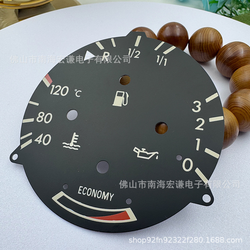 Hongqian Wholesale Car Instrument Dial Car Instrument Panel Instrument Dial Source Factory Can Be Customized