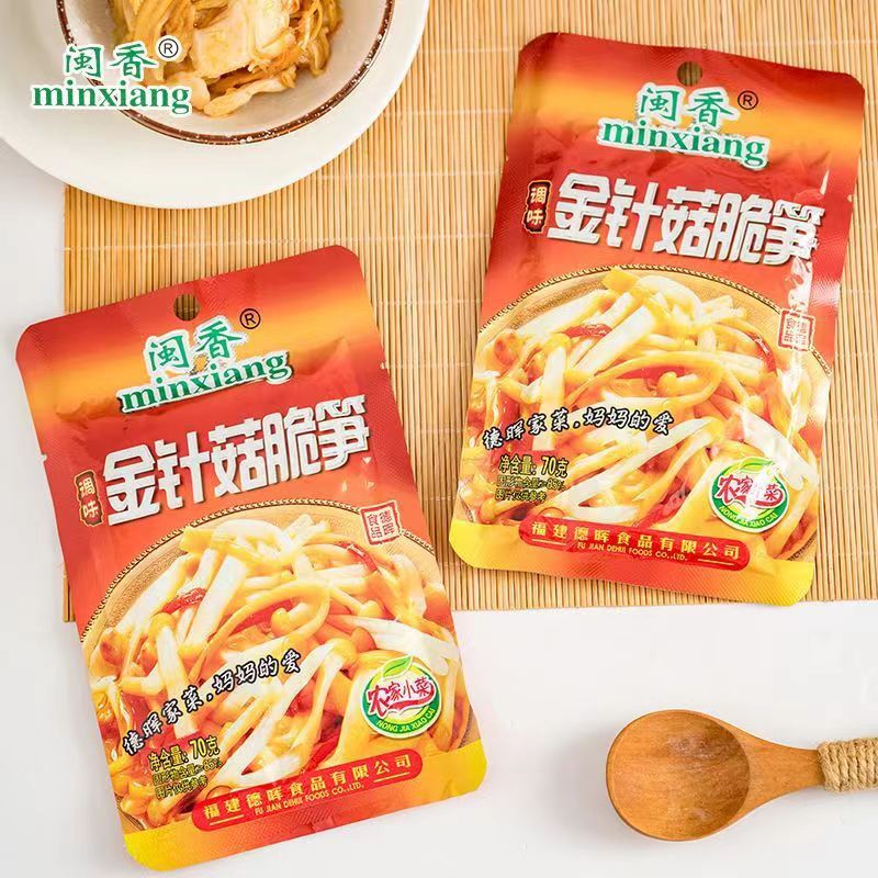 Flammulina velutipes crisp bamboo shoots authentic farm taste whole box meals breakfast with porridge appetizer small pickles whole box wholesale