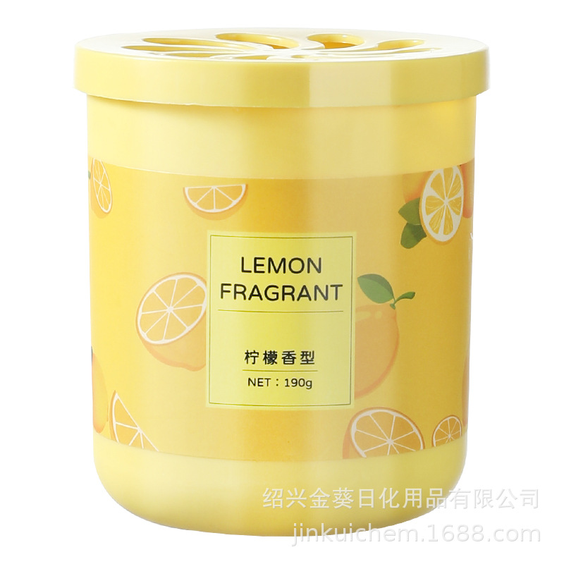 Air Freshener Solid Balm Long-Lasting Fragrance in the Bedroom Toilet Bathroom Deodorization and Odor Removal Artifact