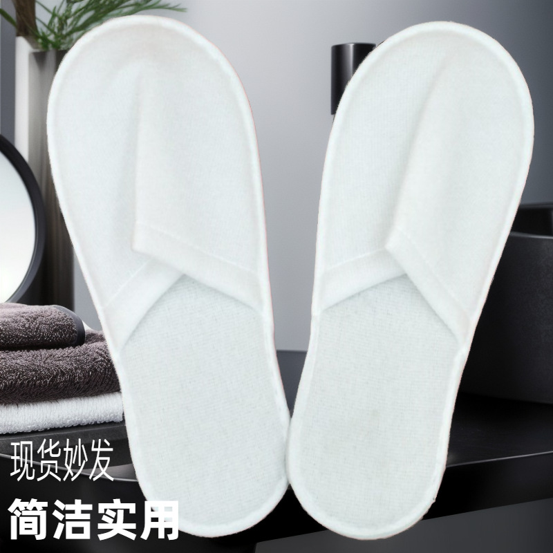 4-Piece Willow Leaf Pattern Non-Slip Sole Hotel Guest Room Disposable Non-Woven Slippers Eva Wholesale Thickened