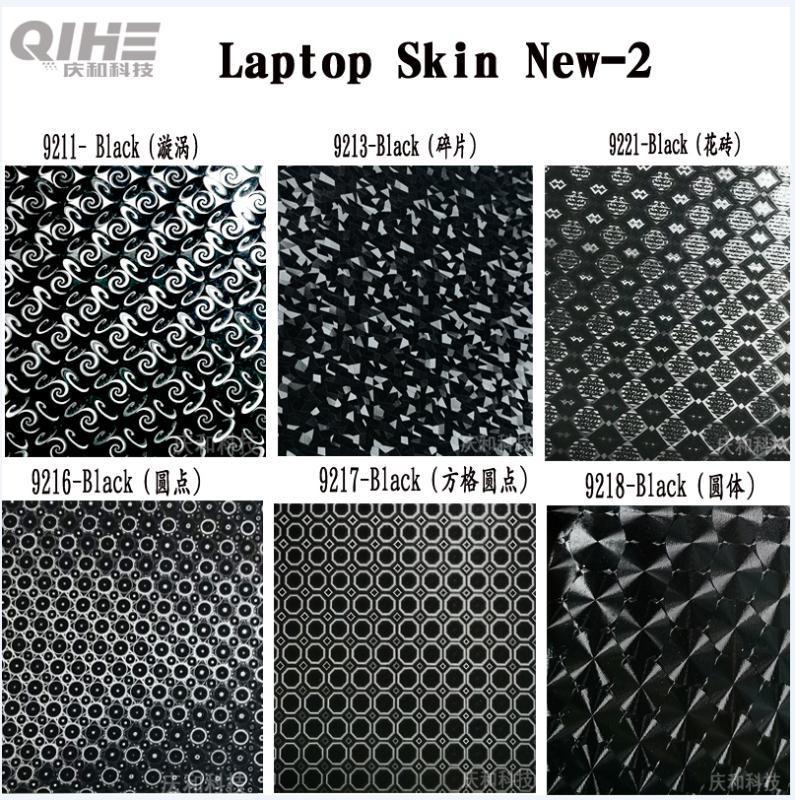 Notebook shell film Black silver solid color film 15.6 inch 17 inch body film laptop skin color change film
