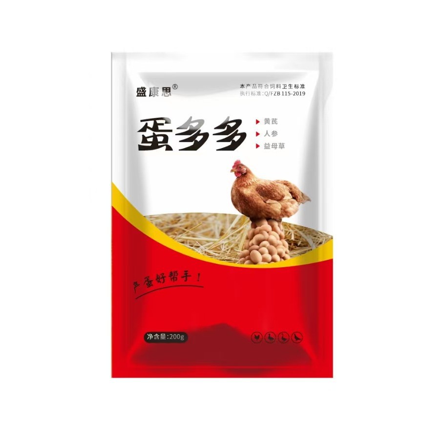 Egg Multi Chicken, Duck, Goose, Pigeon Poultry Egg-Laying Booster Powder for Soft-Shell Eggs, Calcium and Phosphorus Supplement for Egg-Laying