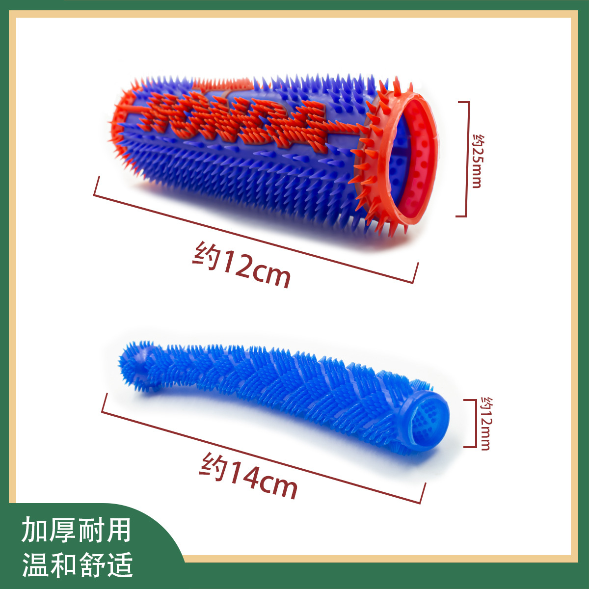 Electric car non-slip handle cover/motorcycle refueling handle cover non-slip anti-sweat massage comfortable turn handle cover new