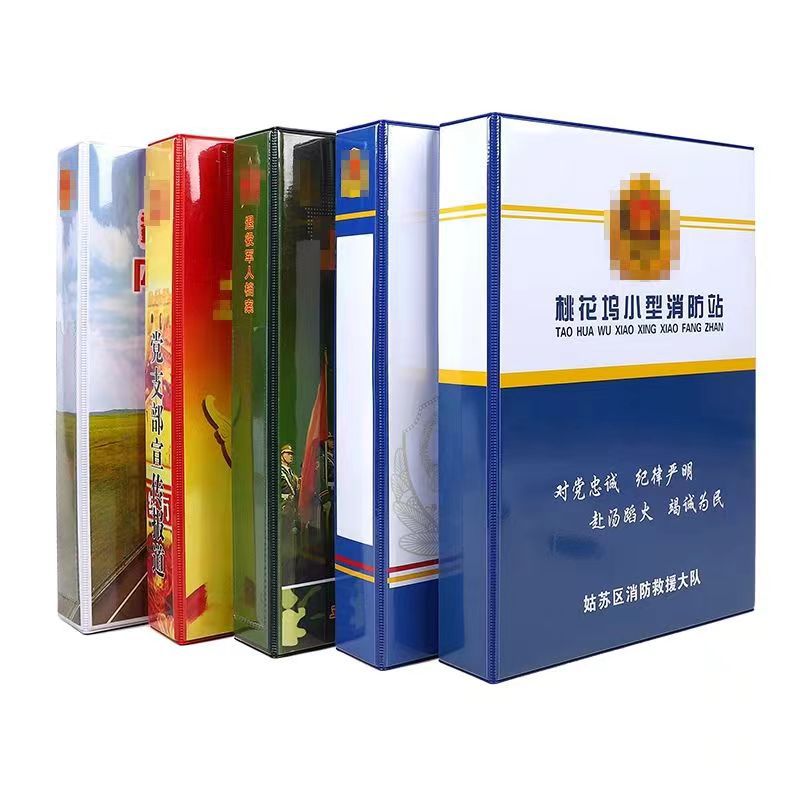 a4 thickened paper file box information box color factory wholesale Kraft paper acid-free paper cardboard file box