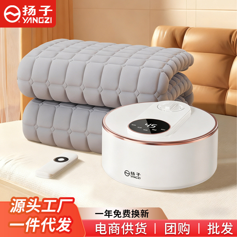 Электрическое одеяло Yangzi с подогревом горячей водой для домашнего использования, матрас с водяной циркуляцией, электрическое одеяло для двоих, не воспламеняющееся односпальное электрическое одеяло
