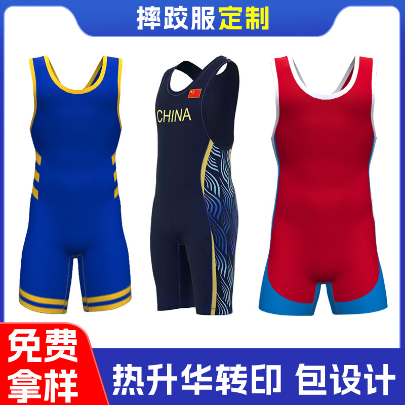 Мужской комбинезон для борьбы, утолщенный, для тяжелой атлетики, мужской комбинезон для свободной борьбы, индивидуальная сублимация, полнотелая печать