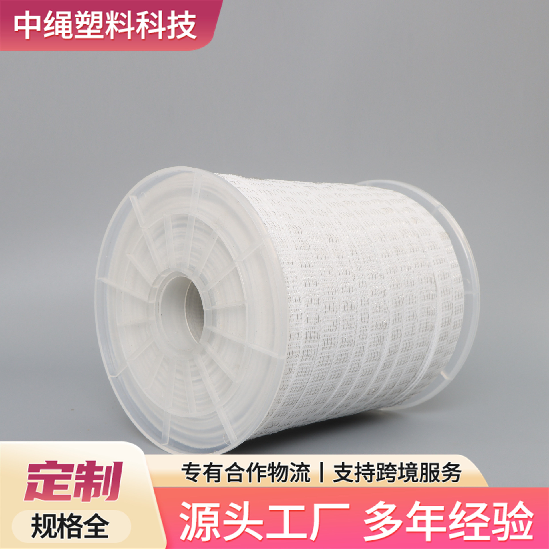 Производитель производит электрификационный шнур для сельского, пасторального и животноводческого хозяйства, цифровой электрификационный забор, 200м500м электрификационный шнур, провод