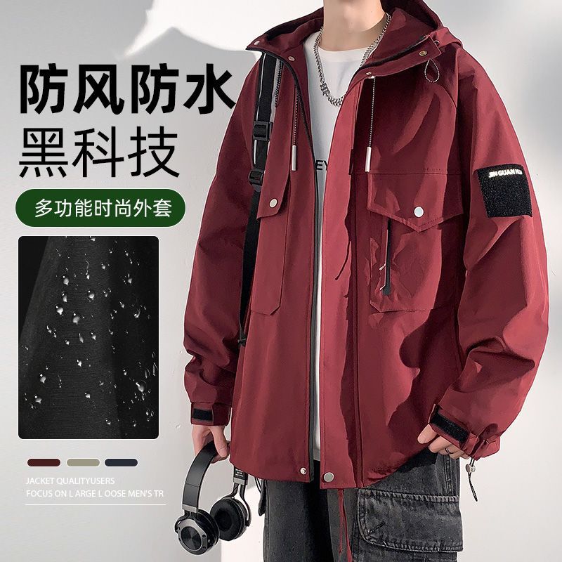 Men's Workwear Jacket Spring and Autumn Trendy Versatile Loose Top Plus Size Casual Hooded Windbreaker Jacket