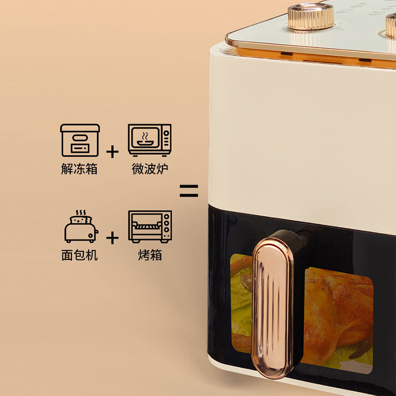 New Visual Air Fryer Household Intelligent Multi-Functional Large-Capacity Oil-Free Foreign Trade Electric Fryer Oven All-In-One Machine