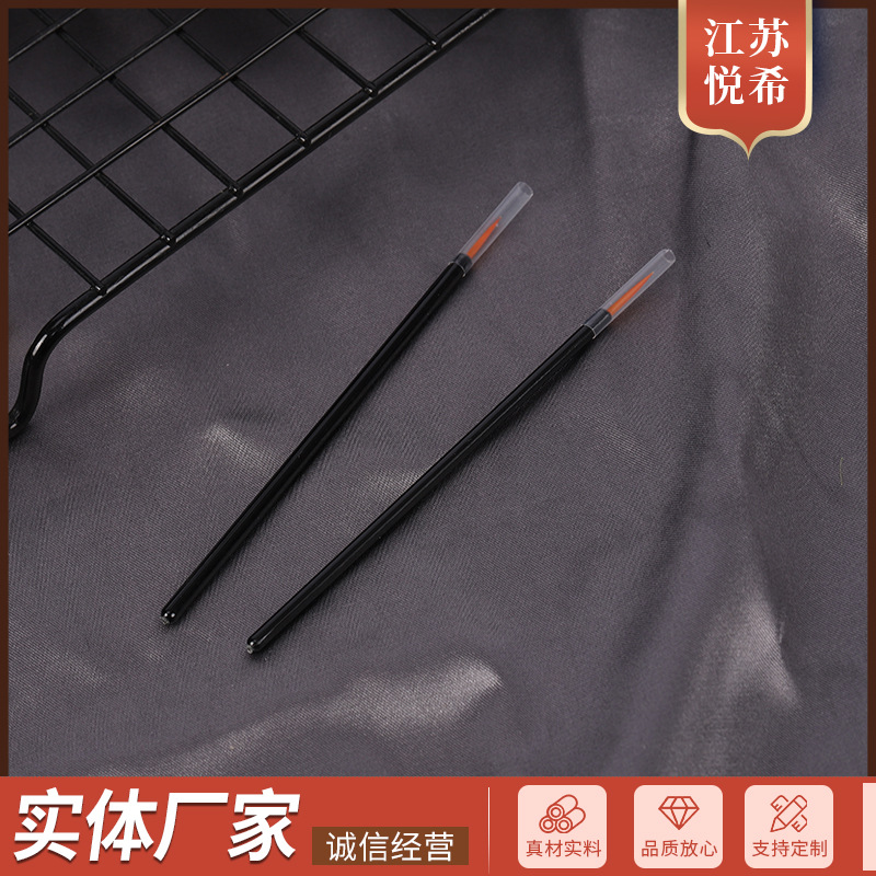 Beginner Eyeliner Pen Nylon Fiber Head Eyeliner Brush Extremely Fine Soft Hair Eyeliner Brush Hood Sleeping Silkworm Pen