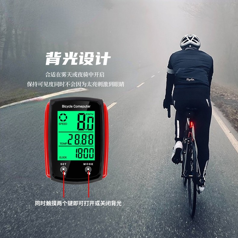 Популярный водонепроницаемый велосипедный компьютер с подсветкой, сенсорный экран, реальная скорость, пробег, таймер
