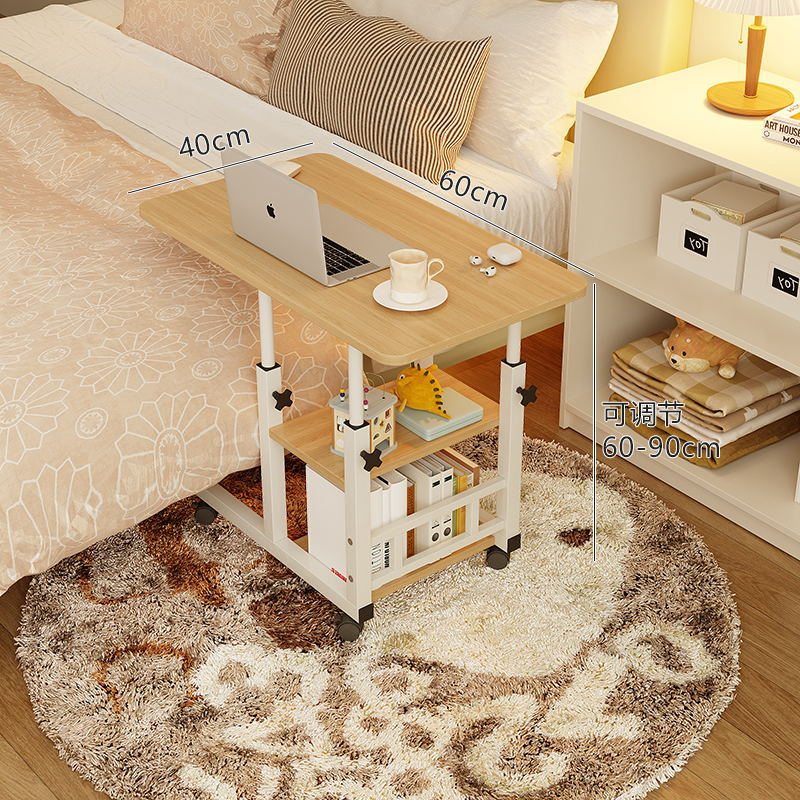 Bedside Table Simple Student Desk Movable Lifting Computer Desk Bedroom Dormitory Home Learning Side Table