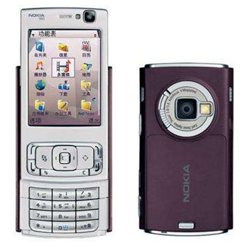 Wholesale Supply of Saipan System N95 Mobile Phone Slider Models Suitable for Cross-Border Foreign Trade, Available in Various Languages, Classic Slider Model