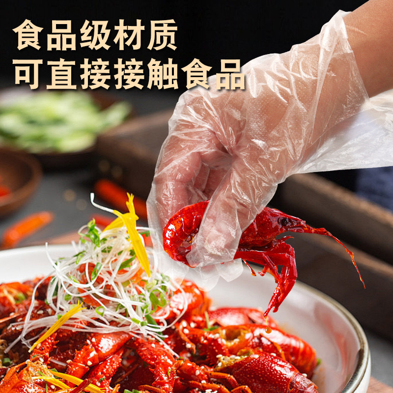 Disposable gloves PE plastic independent packaging thick film catering crayfish fried chicken takeaway kraft paper packaging