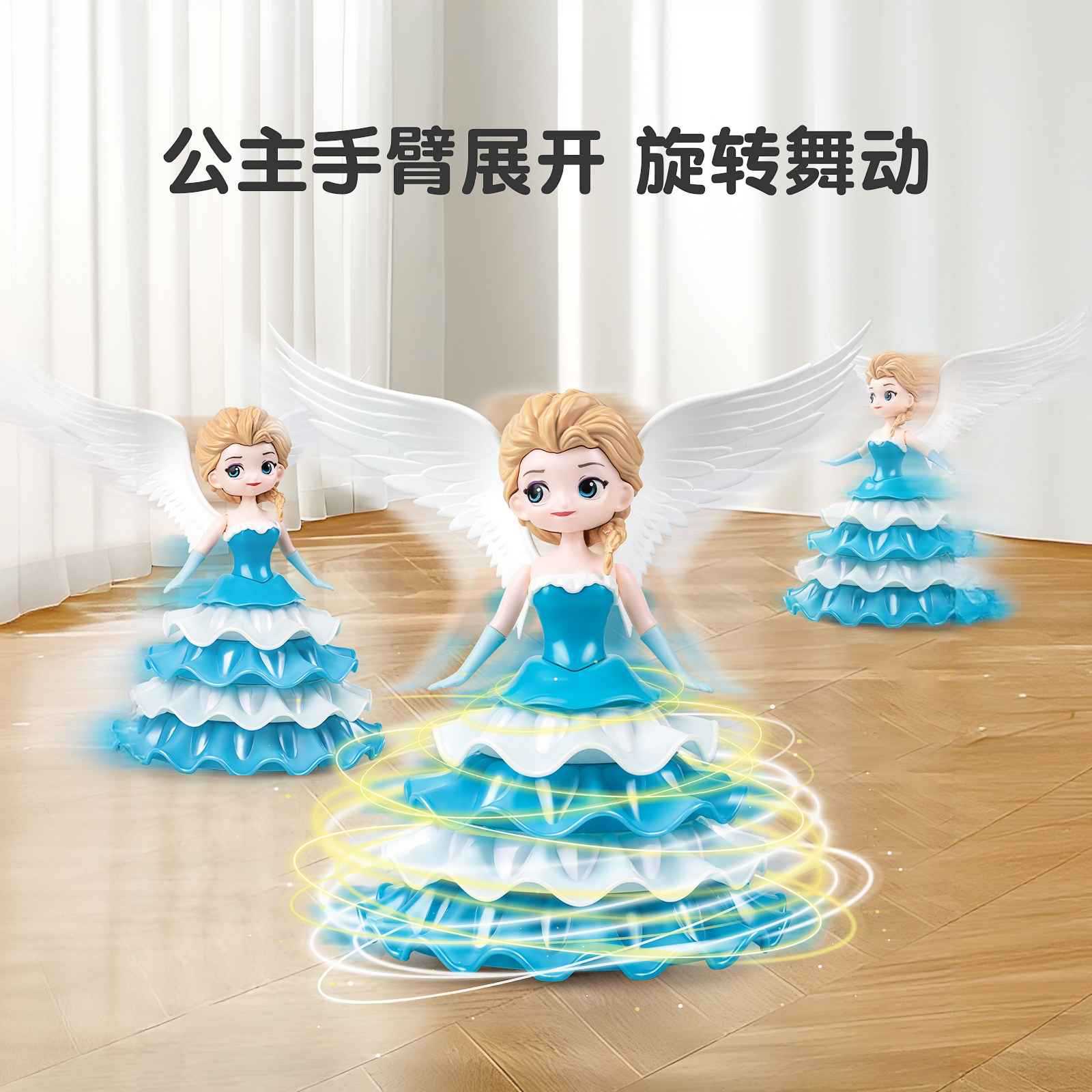 New Electric Dancing Music Rotating Snow Princess Elsa Doll Girl Birthday Gift Toy