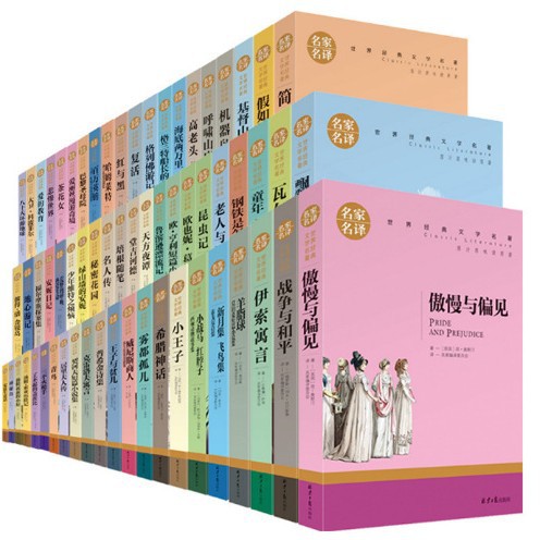 Books Wholesale Genuine Second-Hand Books, Novels, Kidsren's Books, Picture Books, Extracurricular Books, Batch Books, Selling Old Books by the Pound