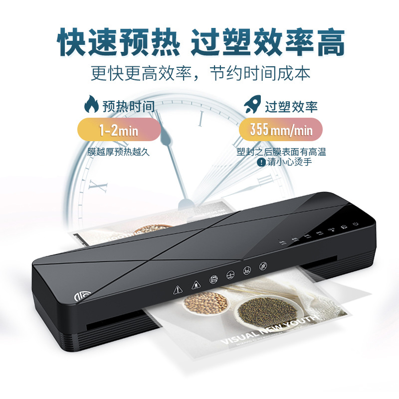 New Photo Laminating Machine, Household Hot Stamping Paper Laminating Machine, Thermal Plastic Laminating Machine, Photo Lamination Machine, A3 Laminating Machine