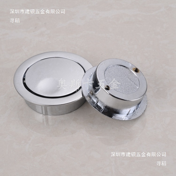Tatami Handle Modern Tube Drawer Cabinet Round Concealed Buckle Handle Invisible Embedded Handle