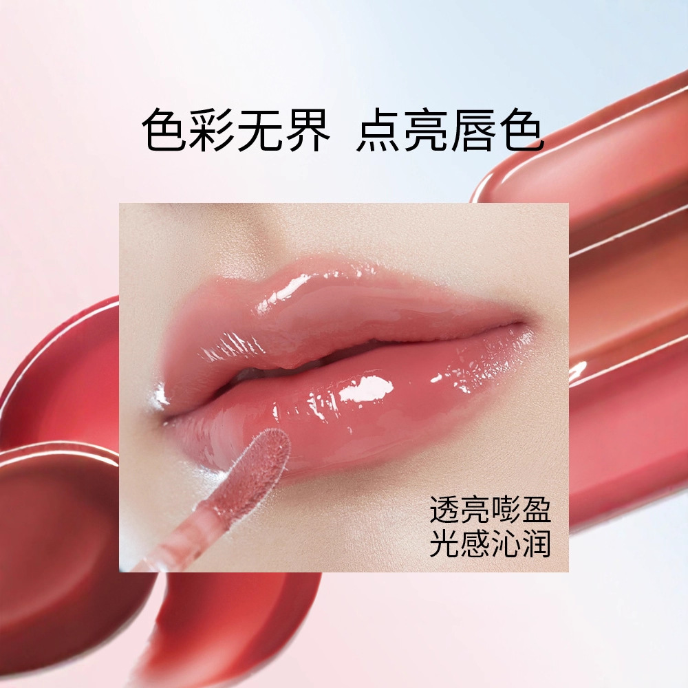 Non-Stick Cup Jelly Lip Lacquer Glossy and Translucent Mirror to Matte Lip Gloss Non-Fading Lip Glaze Lipstick Factory Processing