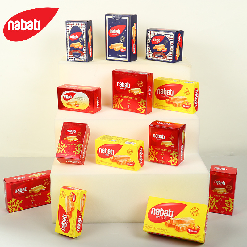 Печенье с сыром Li Nabody в коробке 14г/21г, свадебные подарки, сладости оптом