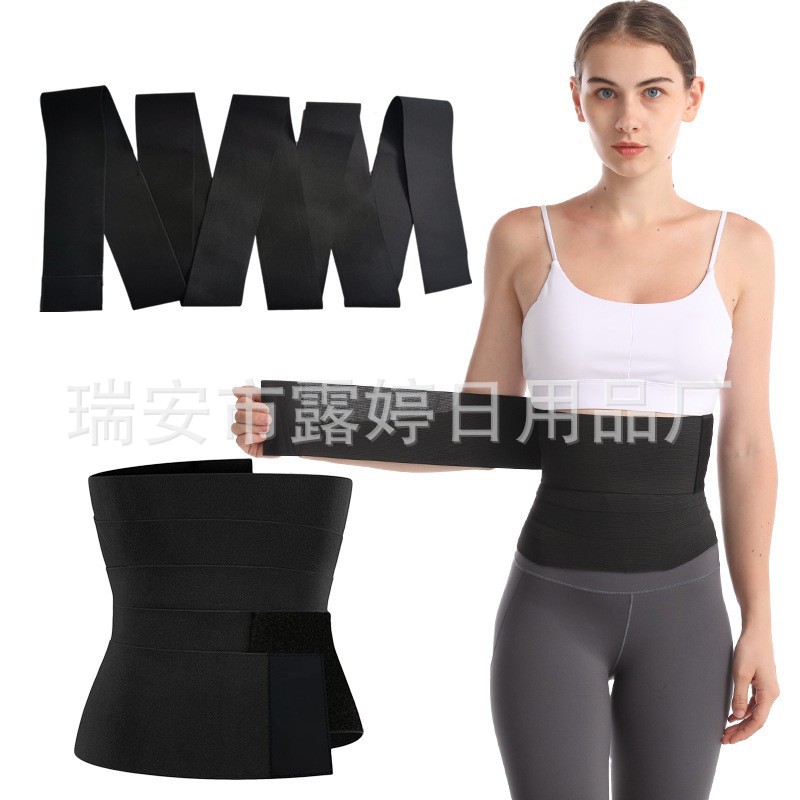Winding Corset Belt Belt Postpartum Abdominal Tinker Women Yoga Fitness Lengthened Cord Belt Sports Fitness Light Breathable