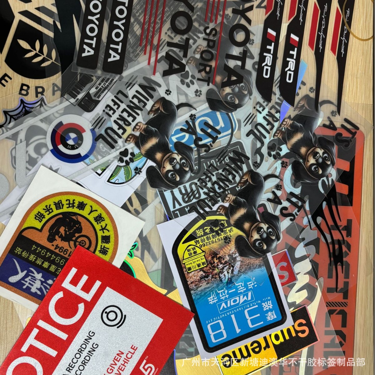 Car Stickers, Customized Car Stickers, Car Stickers, Creative Stylish, Car Stickers to Cover Scratches, Car Stickers, Creative and Funny