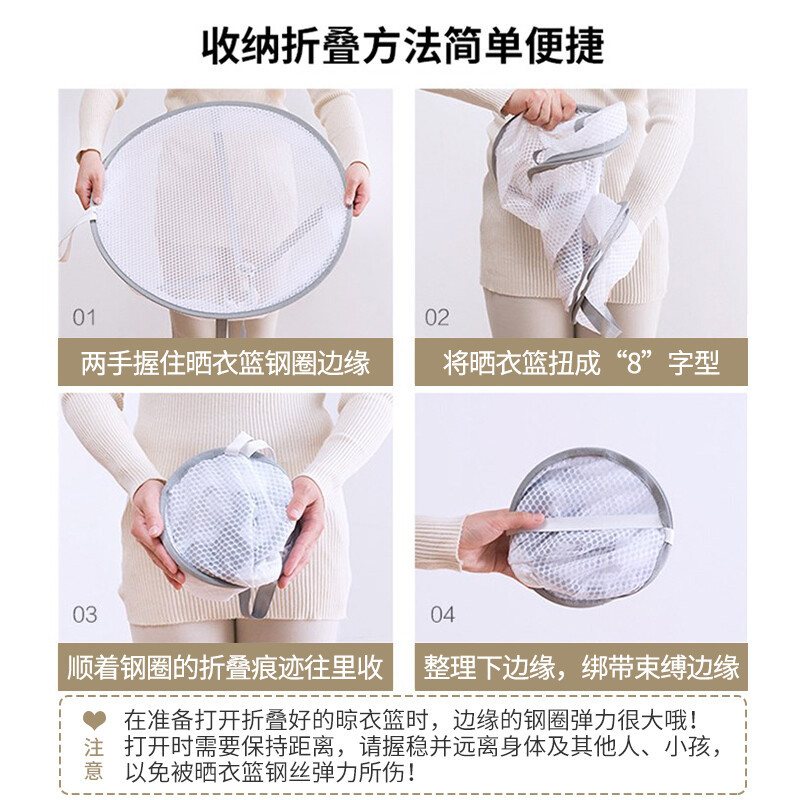 Double Layer Clothes Drying Net Drying Net Bag Household Clothes Basket Underwear Socks Sweater Drying Artifact Drying Rack Foldable