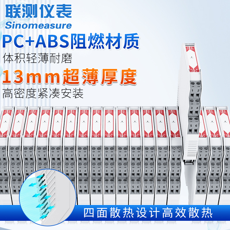 Joint Measurement analog signal isolator one-in two-out DC current pt100 temperature transmitter 4-20mA