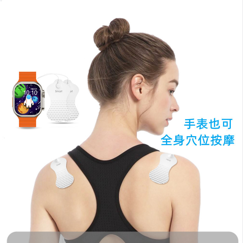 Factory Direct Foreign Trade Health Massage Watch Heart Rate Monitoring Sports Step Bluetooth EMS Pulse Physiotherapy Bracelet