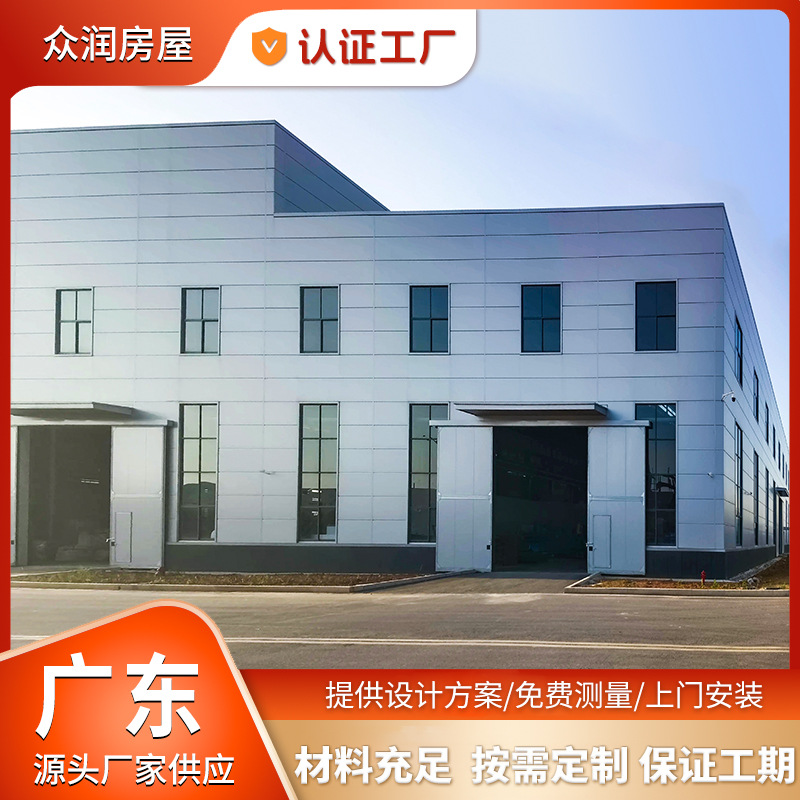 Строительство крупных стальных заводов, сверхвысотных объектов, установка мостов, промышленные заводы и логистические здания