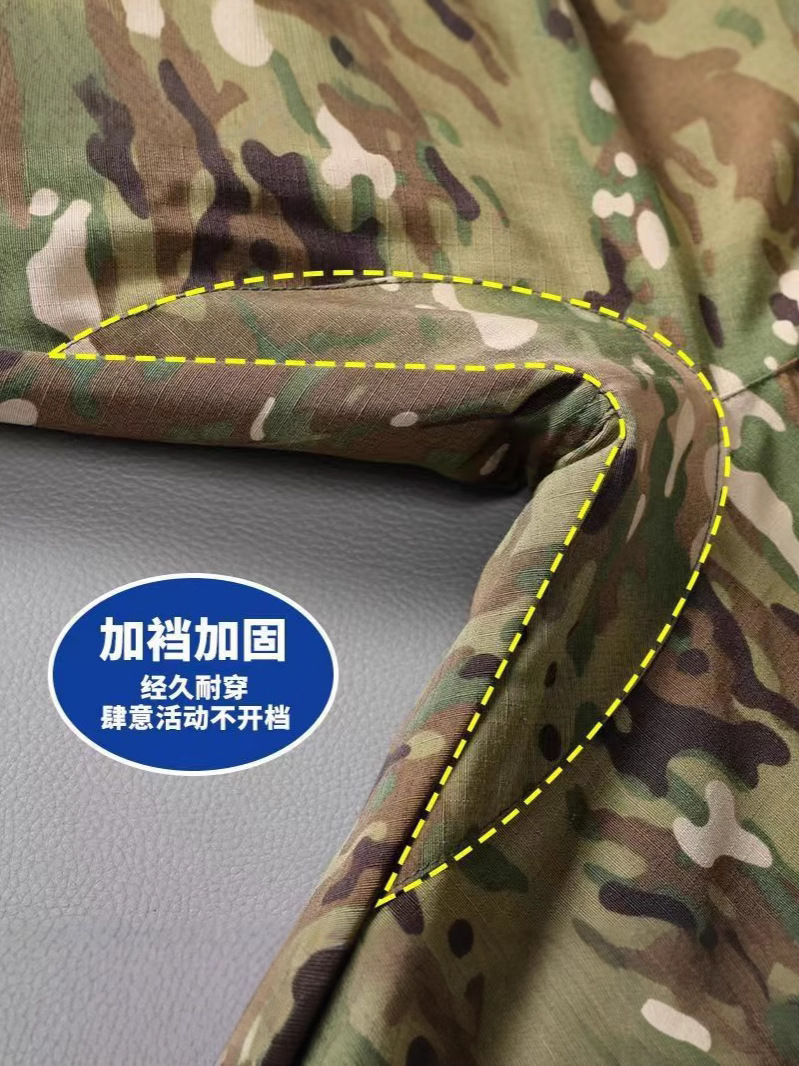 Winter Camouflage Fleece-Lined Casual Pants Men's Thickened Cold Storage Cold-Proof Outer Wear Warm Loose Wear-Resistant Labor Protection Work Clothes