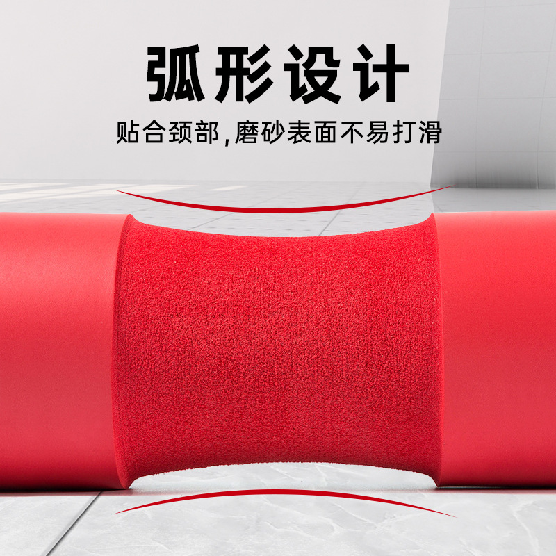 Fitness Barbell Shoulder Pad Foam Neck Pad Lifting Protective Cover Sponge Shoulder Pad Hip Push Pad Cross-border Shoulder Pad