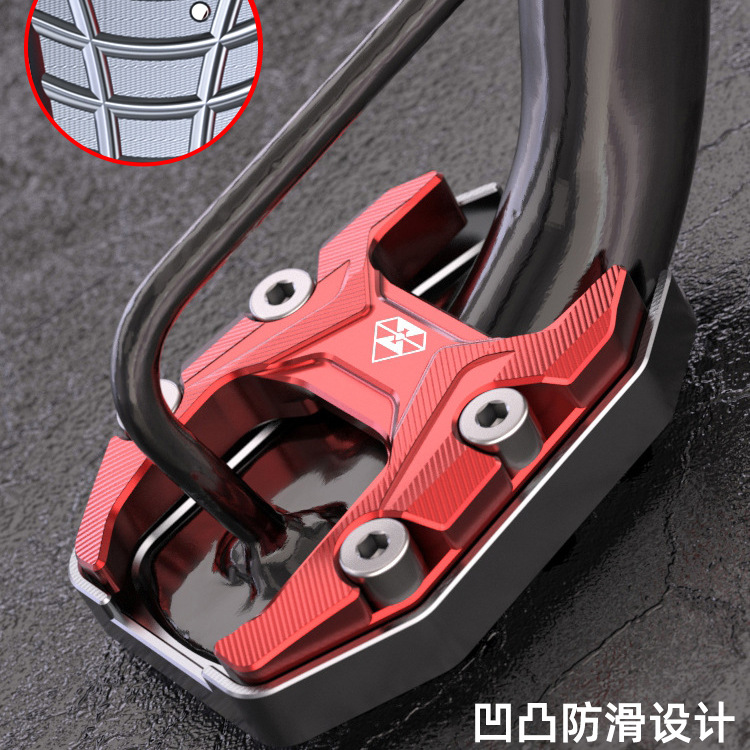 Spirit Beast Is Suitable for Honda Pcx160 Side Stand Modified Npf125 Side Support Widened Anti-Slip Single Support Pcx150