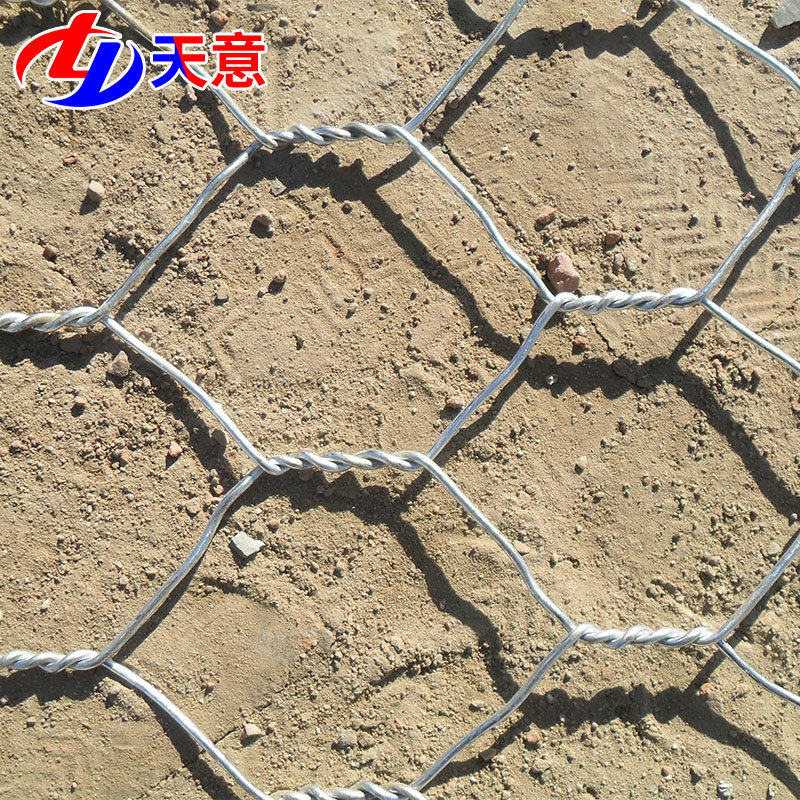 Plain Stone Cage Mesh Galvanized Lead Wire Renault Pad River Slope Protector Water Conservancy Flood Prevention Benzoin Stone Cage Mesh Box Solidbin Cage