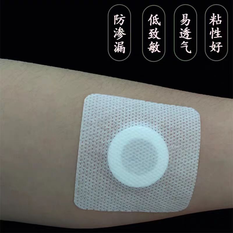 Non-Woven Plaster Patch, Coated, Breathable Three-Volt Patch, Acupoint Patch, Navel Patch, Blank Patch, Sanjiu Patch, Tianxibustion Patch