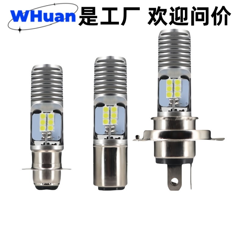 Светодиодный большой одинарный прожектор P15D H6 H4 Ba20D 2835 с двойной стороной для мотоцикла