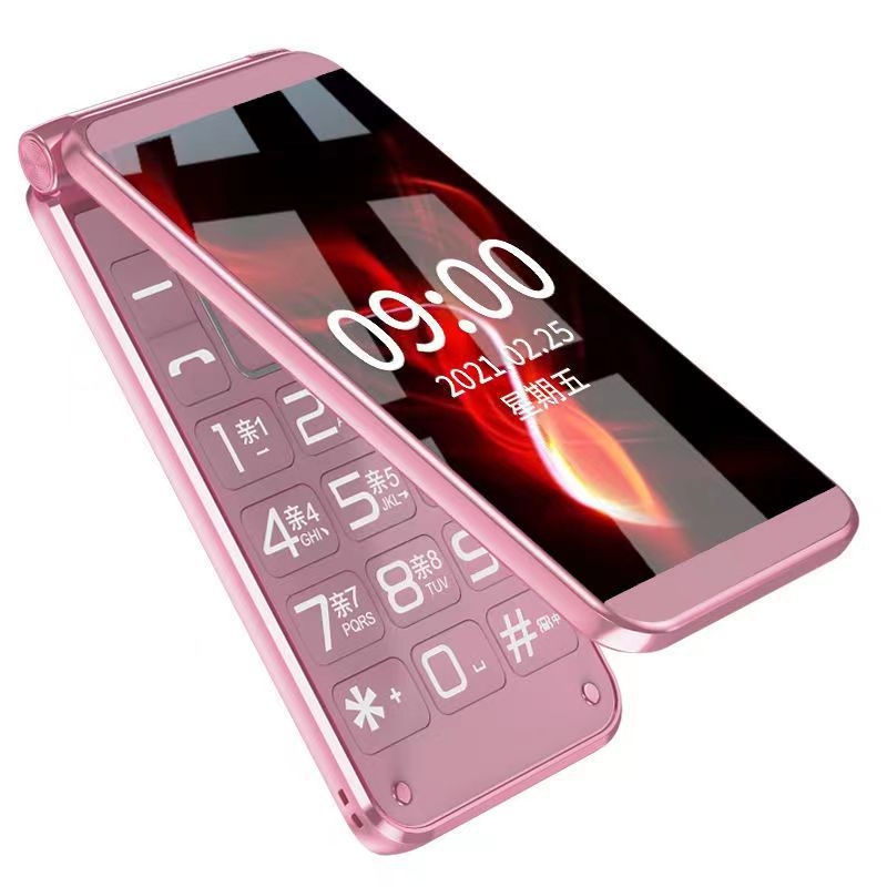New 4g Full Network Flip Phone for the Elderly, Mobile Phone for the Elderly, Telecommunications Version, Mobile Phone for the Elderly with Large Characters and Large Volume Wholesale