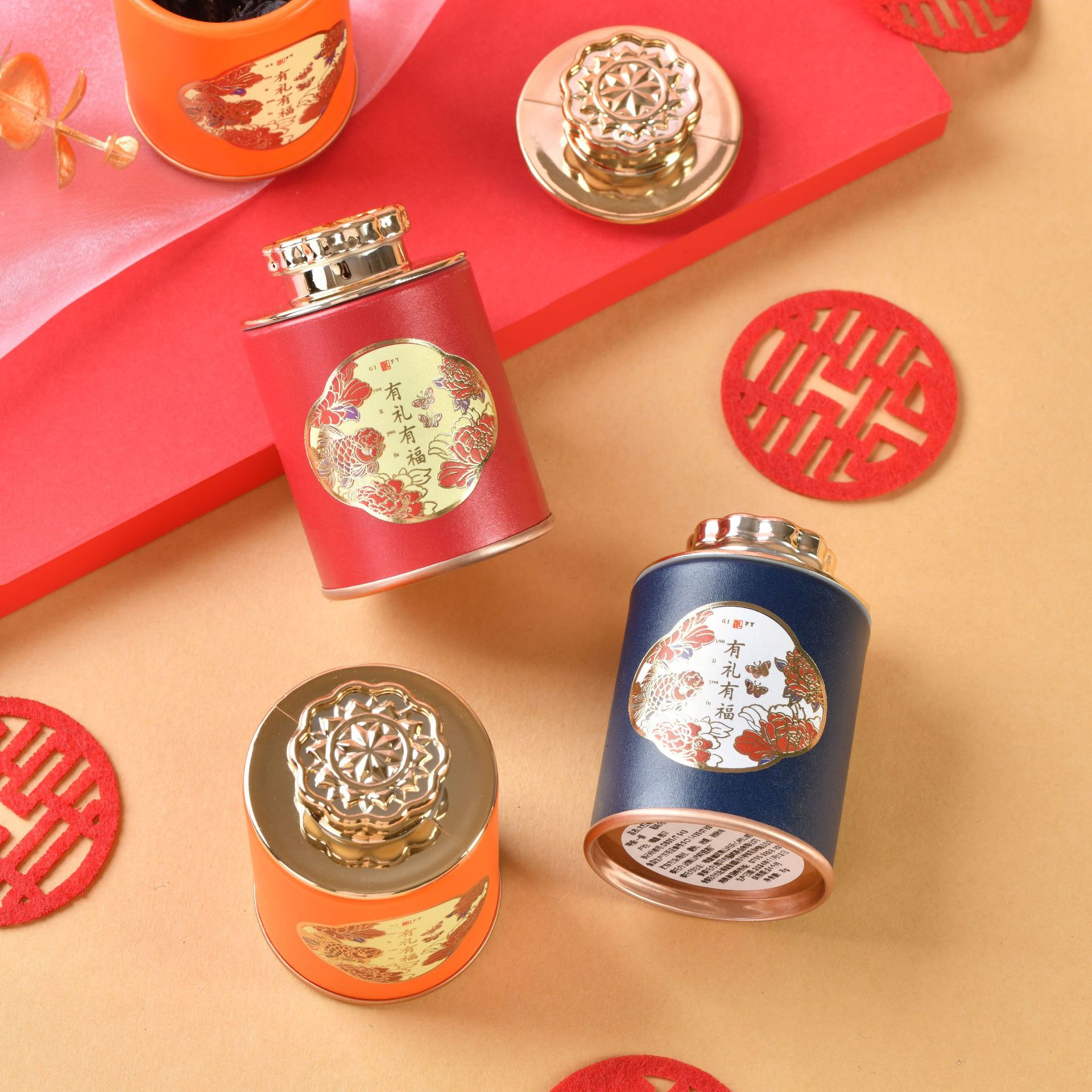 Happy Tea Small Tea Pot Dahongpao Tea Wedding Accompanying Gift Wedding Gift Giving to Bridesmaids High-level Inner Gifts