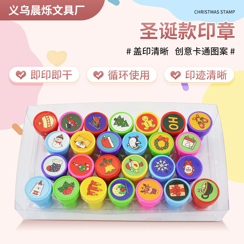 Кросс-бордерная популярная рождественская игрушка для детей штамп образовательные пластиковые игрушки рождественский штамп кросс-бордерная оптовая продажа