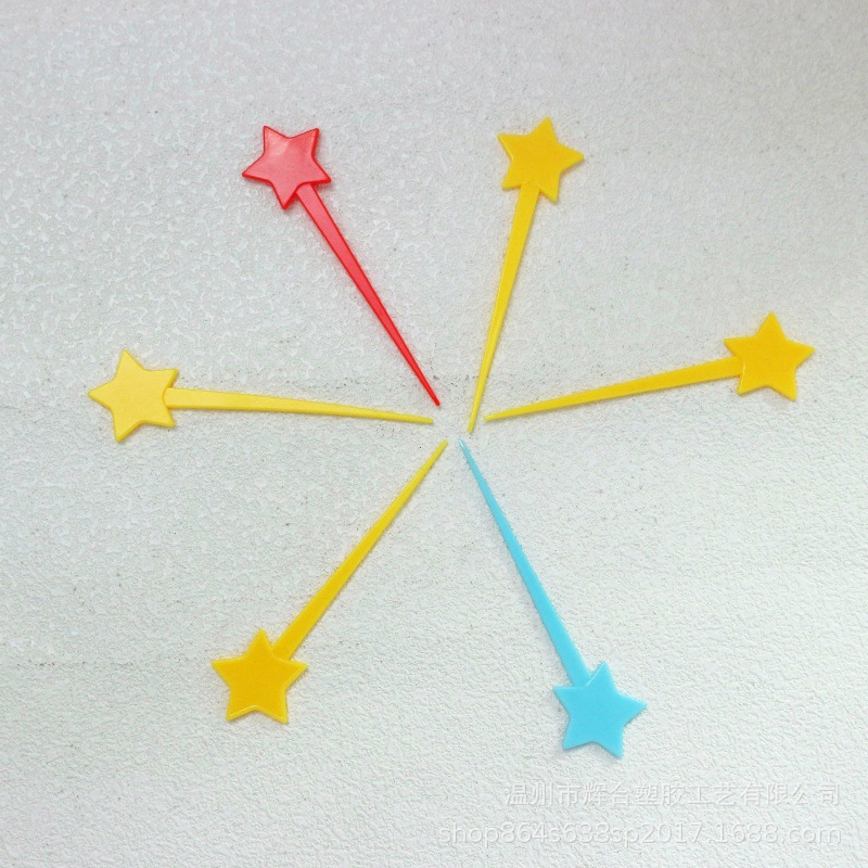 Customized Disposable Coffee Stick Beverage Stirring Stick Juice Stick Plastic Juice Stick Milk Tea Coffee Bar Wine Stick