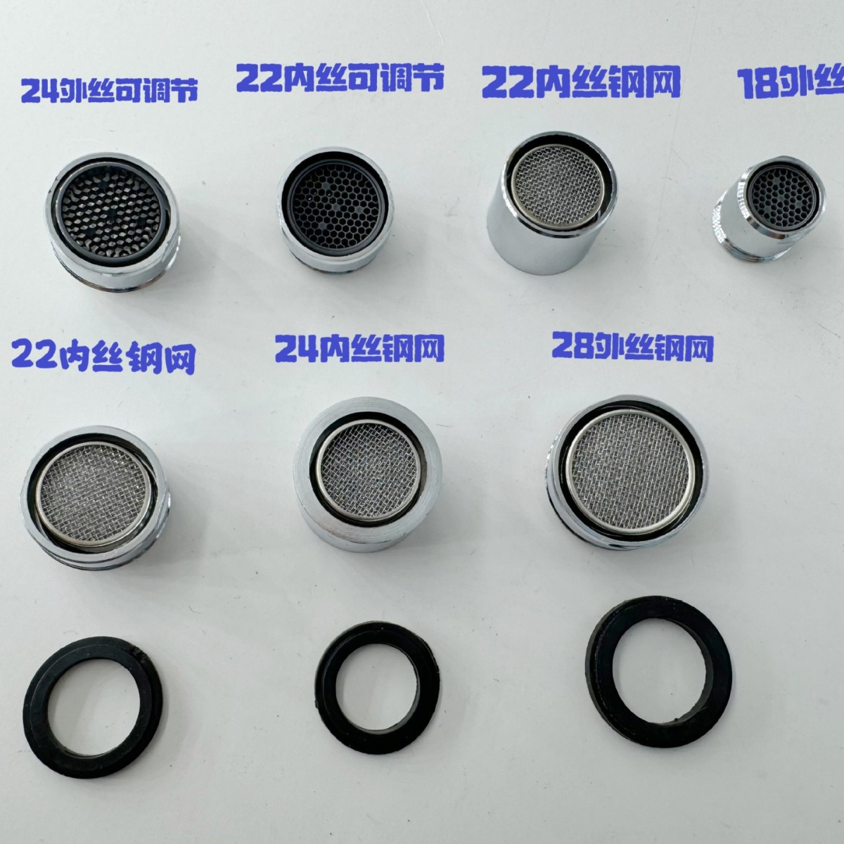 Фильтр для крана, аксессуары для баблера, сетчатая насадка