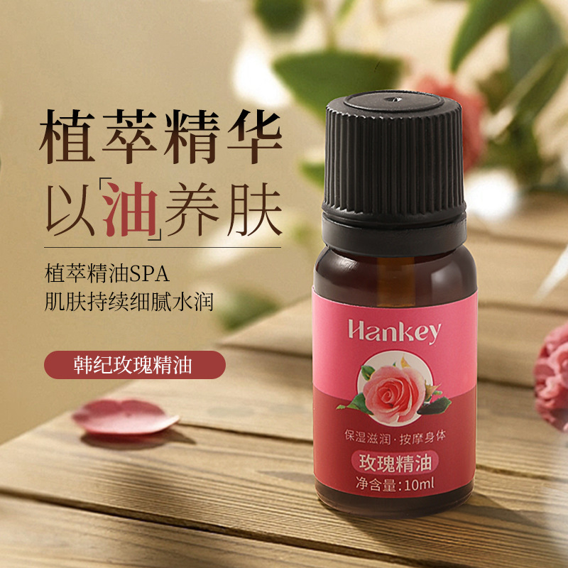 Korean Rose Mugwort Plant Essential Oil Beauty Salon Scraping Massage Skin Care Body Oil Osmanthus Compound Essential Oil Wholesale