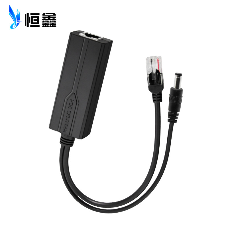 in stock wholesale 48V to 5V GB POE splitter splitter camera router DC head power supply module
