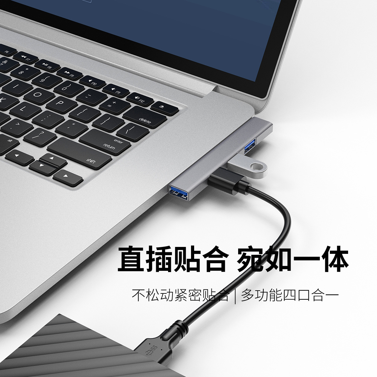 Computer aluminum alloy 3.0 notebook usb Multi-interface wireless HUB cable splitter typec extension expansion dock