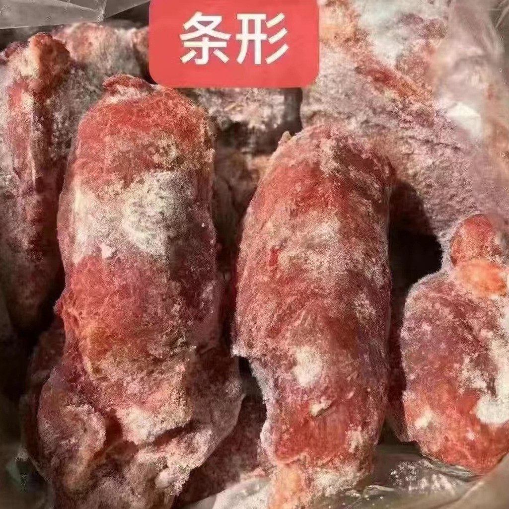 Catering Braised Vegetable Shop Tendon Meat Five-Spice Tendon Meat Running Jianghu Commercial Frozen Food Wholesale
