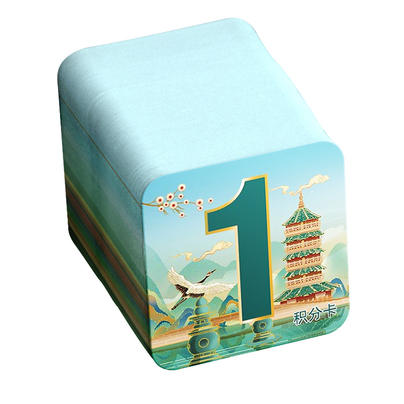 National Trend Primary School Student Reward Points Card Redemption Gift Award Card Family Interactive Praise Creative Double-Sided Score Card