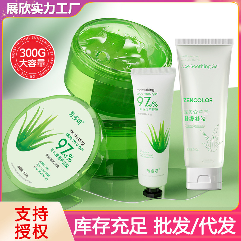 Гель алоэ вера Fangziyan с гиалуроновой кислотой, освежающий, увлажняющий, в наличии, оптовая продажа