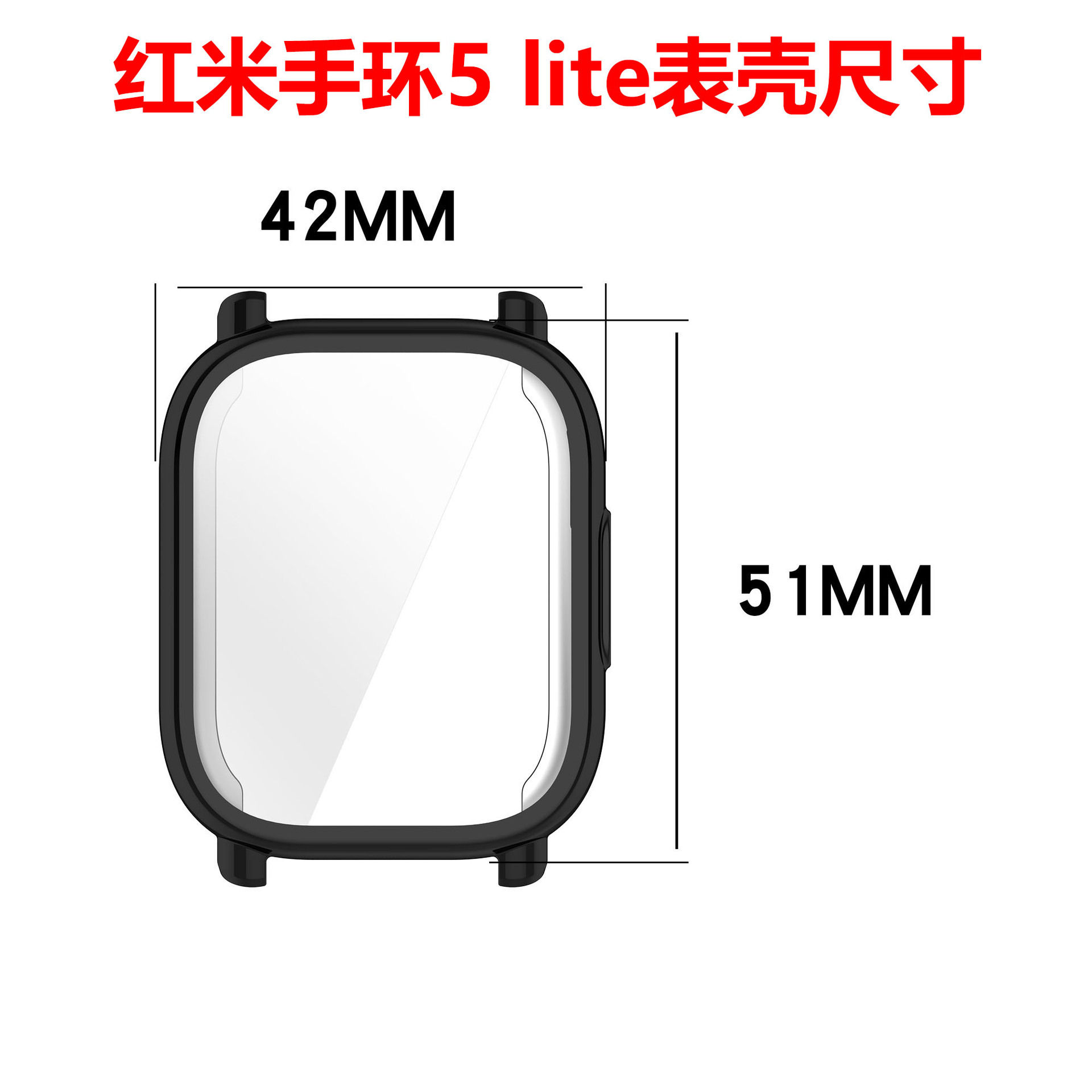 For Redmi Watch 5 Youth Edition Protective Case Redmi watch5 active Case watch5lite Case