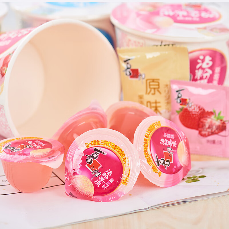 Postage Xichilang powder jelly barrel 135g117g coffee tea flavor powder shake rock jelly snacks wholesale